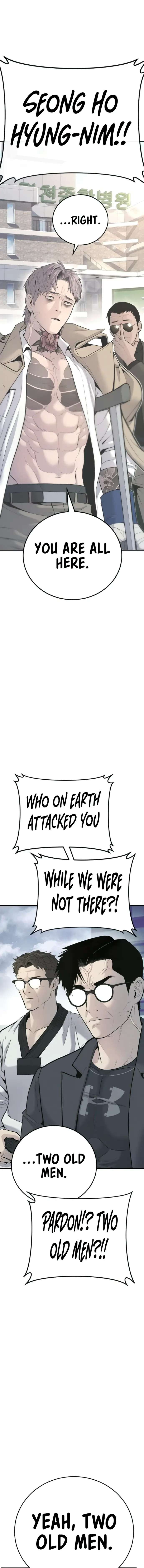 Read Manager Kim Manga Online