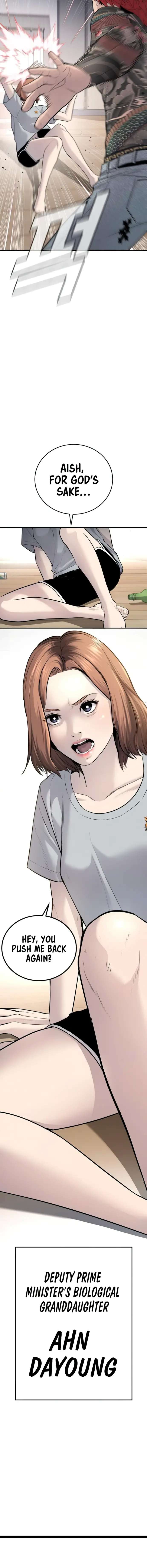 Read Manager Kim Manga Online