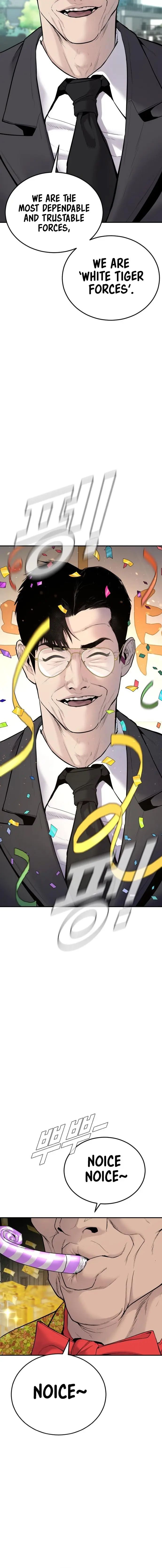 Read Manager Kim Manga Online