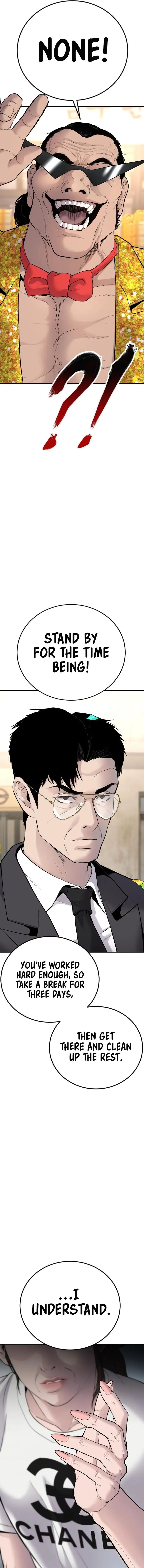 Read Manager Kim Manga Online