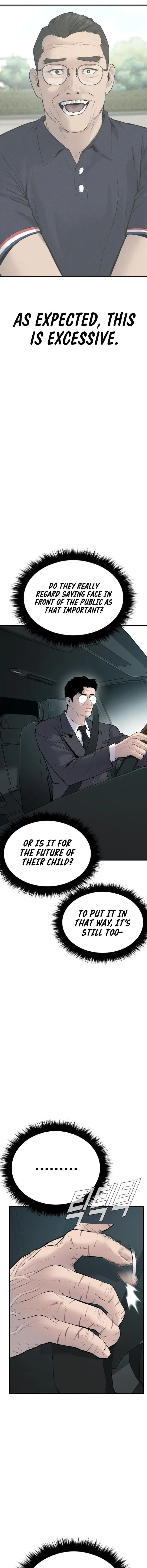 Read Manager Kim Manga Online
