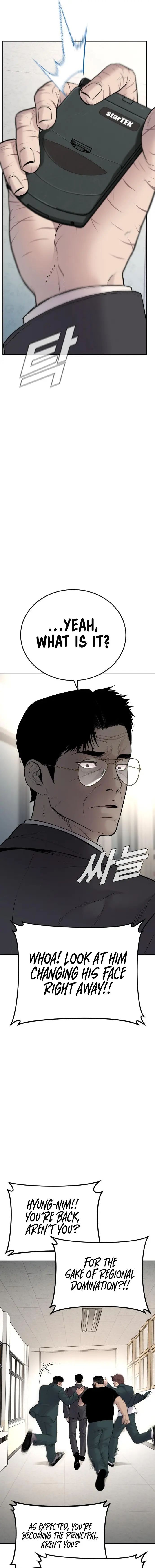 Read Manager Kim Manga Online