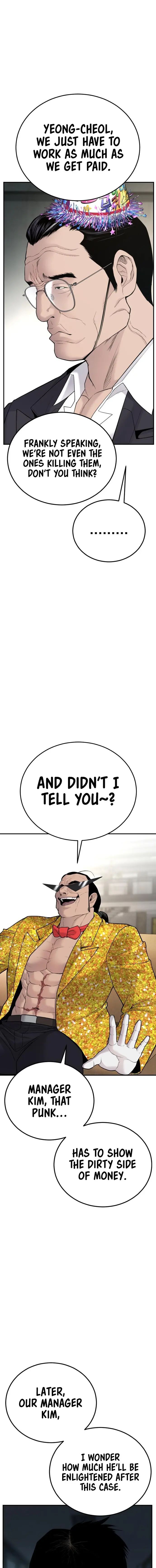 Read Manager Kim Manga Online