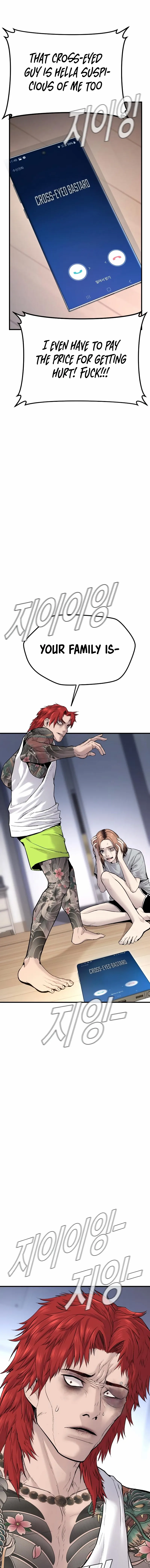 Read Manager Kim Manga Online