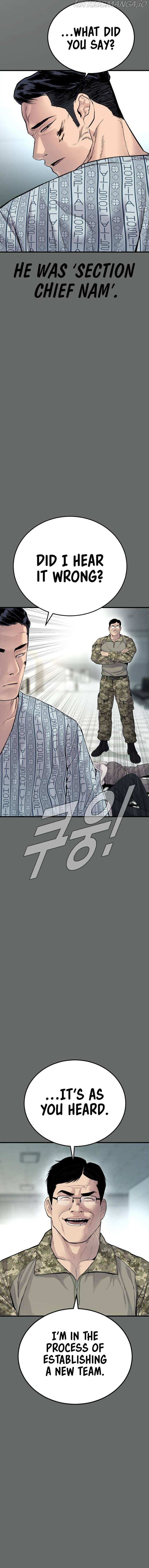 Read Manager Kim Manga Online