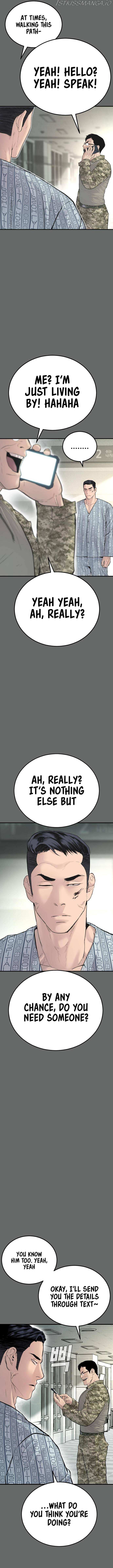 Read Manager Kim Manga Online