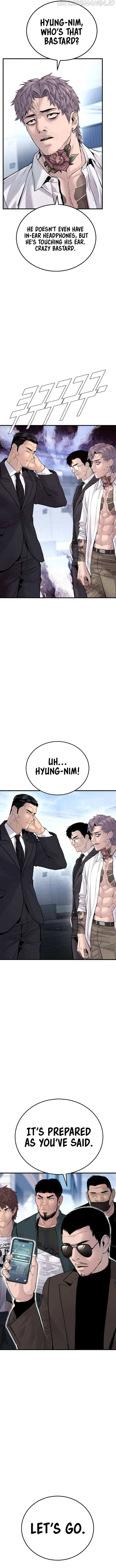 Read Manager Kim Manga Online