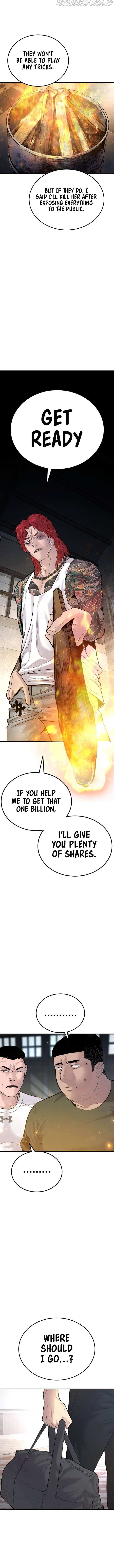 Read Manager Kim Manga Online