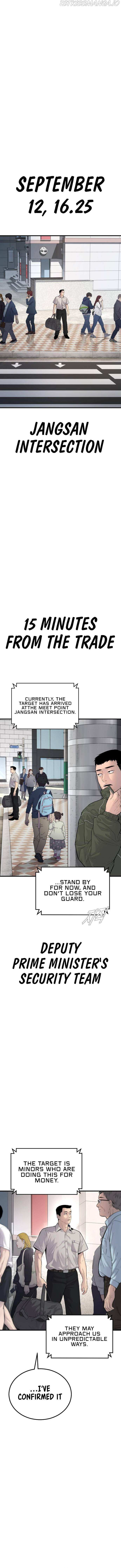 Read Manager Kim Manga Online