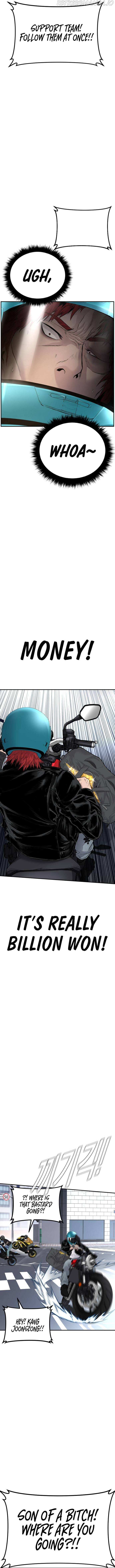 Read Manager Kim Manga Online