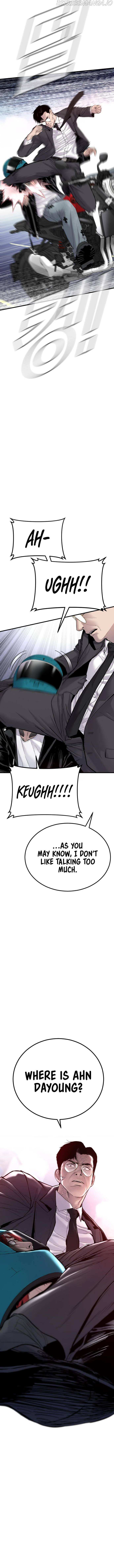 Read Manager Kim Manga Online