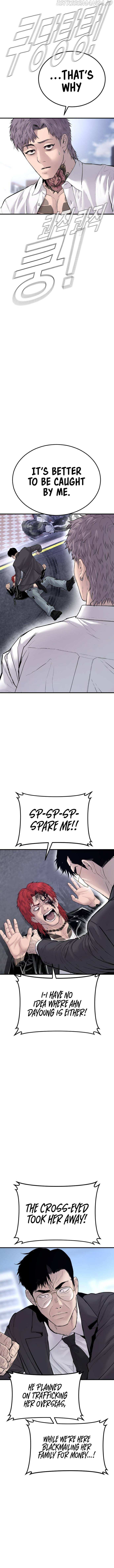 Read Manager Kim Manga Online