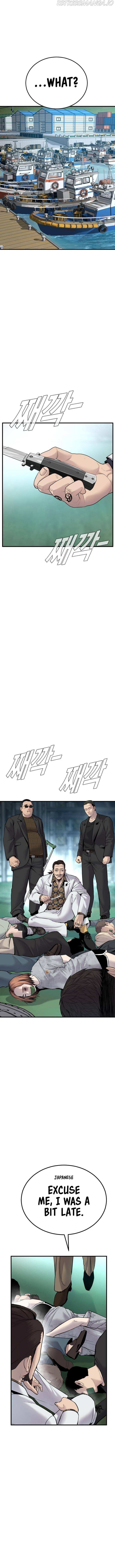Read Manager Kim Manga Online