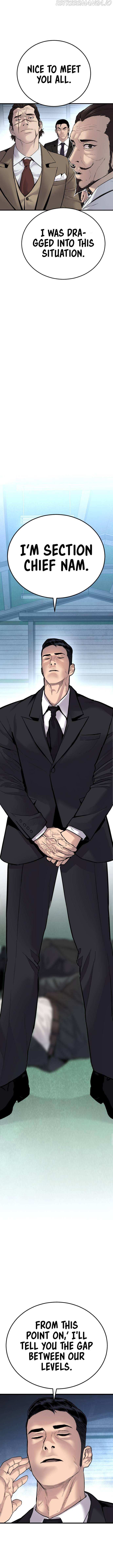 Read Manager Kim Manga Online