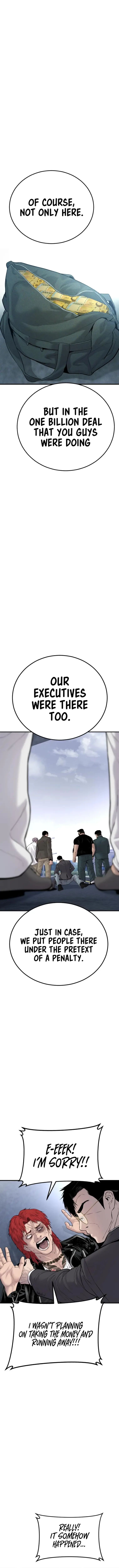 Read Manager Kim Manga Online