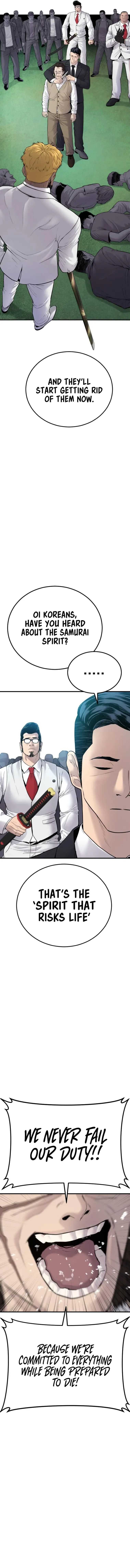 Read Manager Kim Manga Online