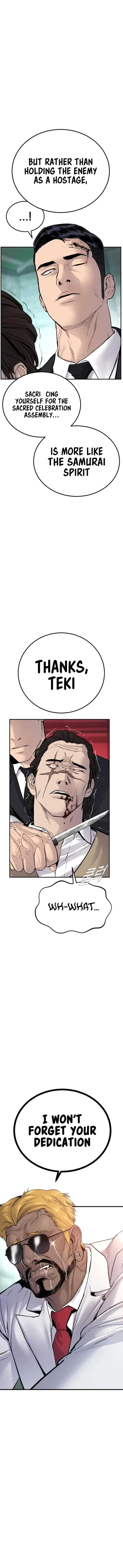 Read Manager Kim Manga Online