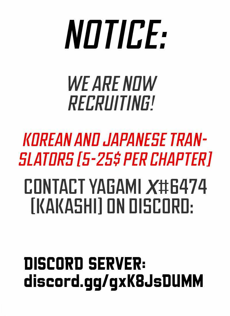 Read Manager Kim Manga Online