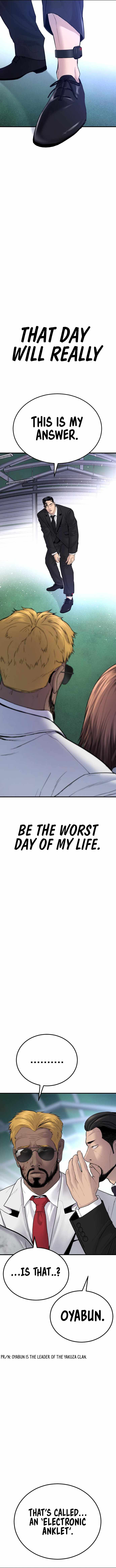 Read Manager Kim Manga Online