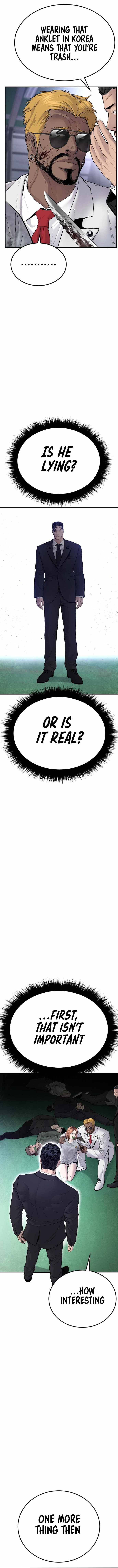 Read Manager Kim Manga Online