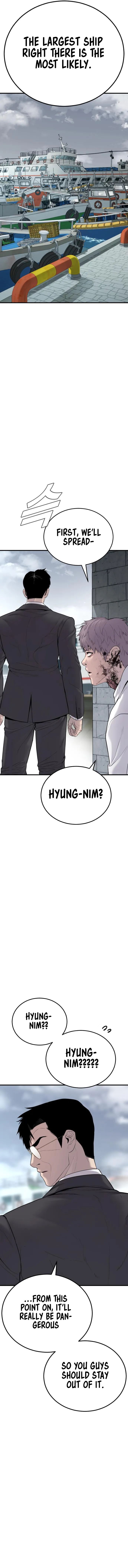 Read Manager Kim Manga Online