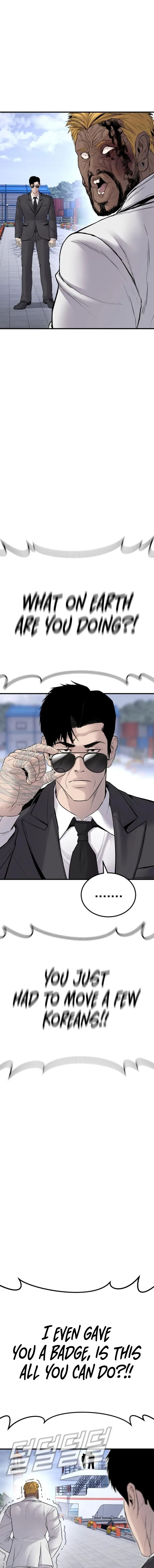 Read Manager Kim Manga Online
