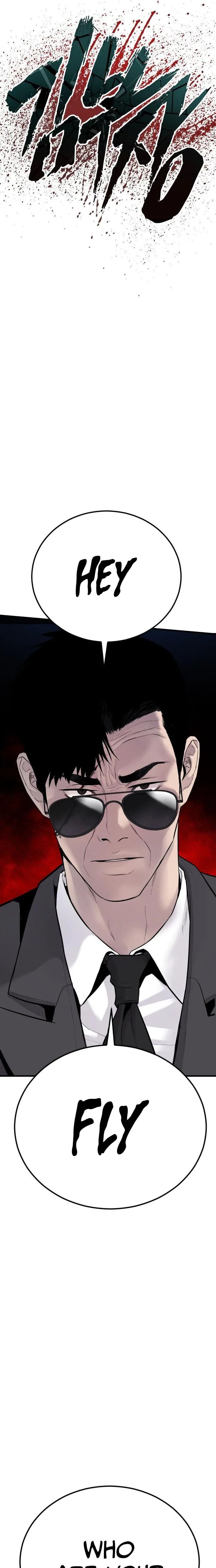 Read Manager Kim Manga Online