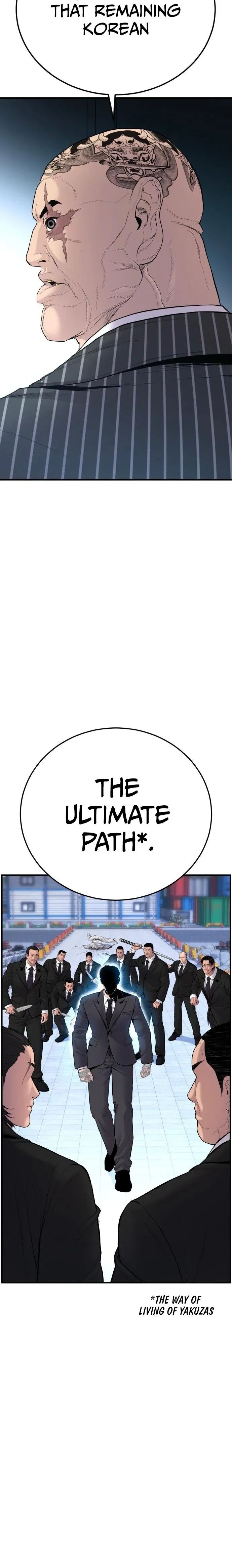 Read Manager Kim Manga Online