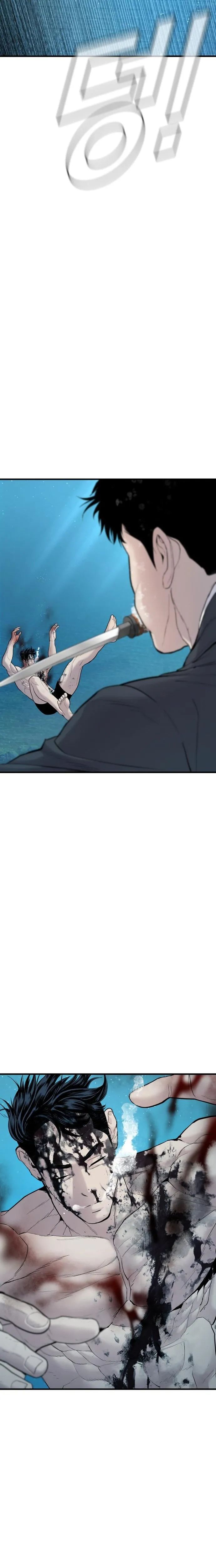 Read Manager Kim Manga Online
