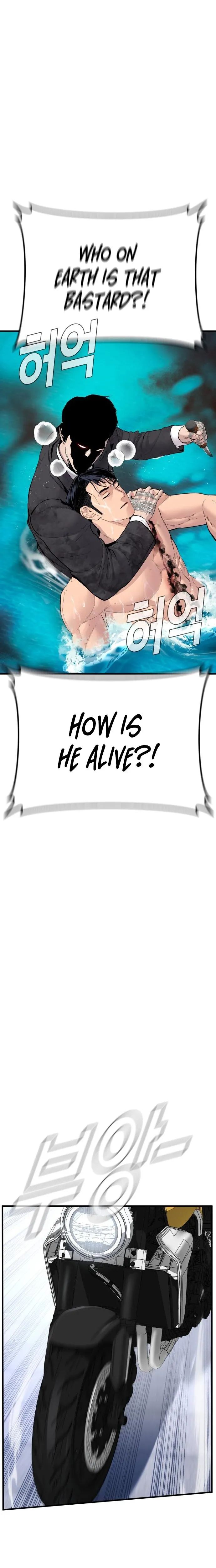 Read Manager Kim Manga Online