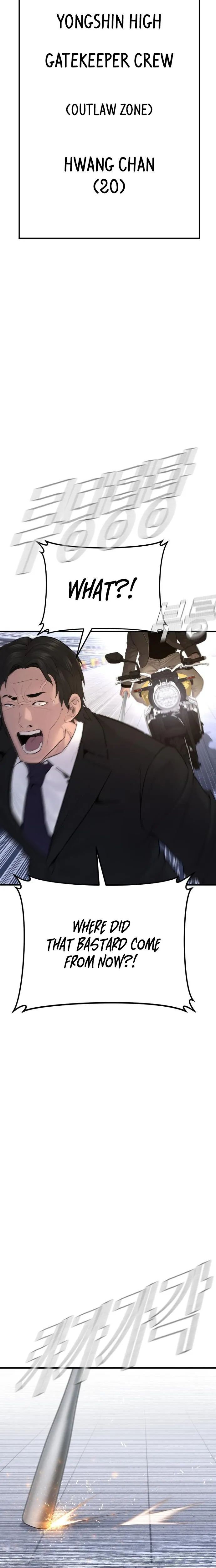 Read Manager Kim Manga Online