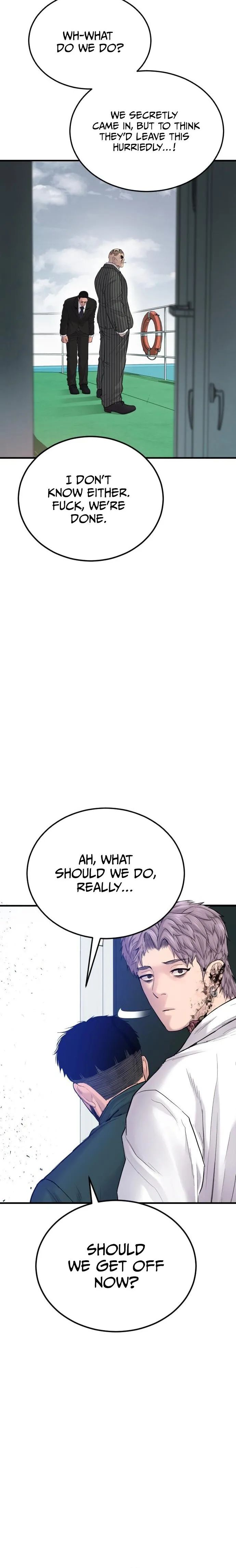 Read Manager Kim Manga Online