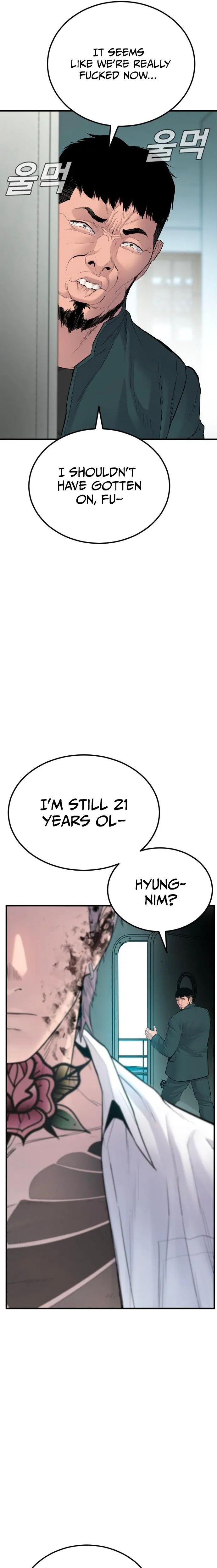 Read Manager Kim Manga Online