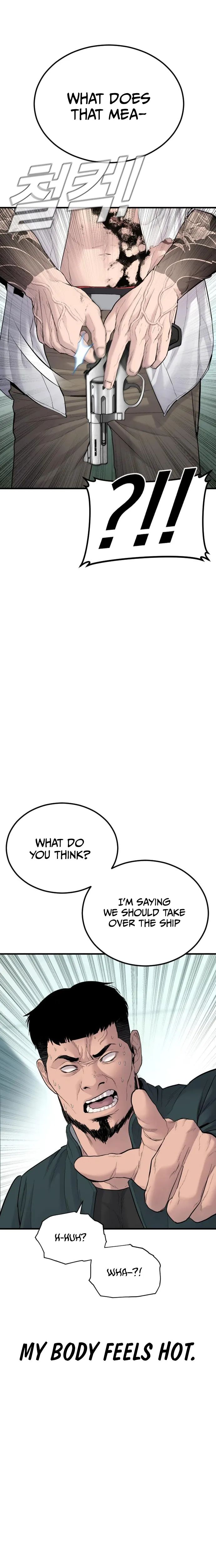Read Manager Kim Manga Online