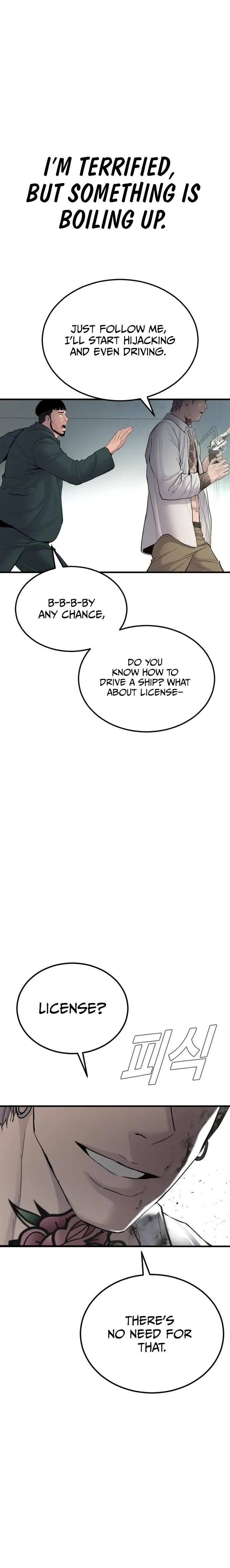 Read Manager Kim Manga Online