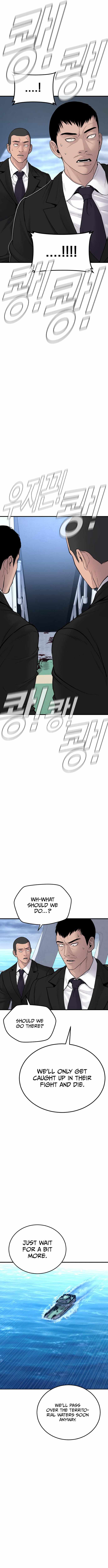 Read Manager Kim Manga Online