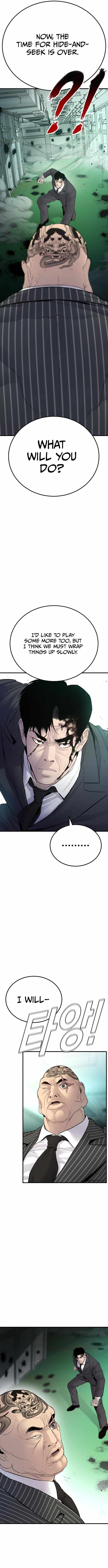 Read Manager Kim Manga Online