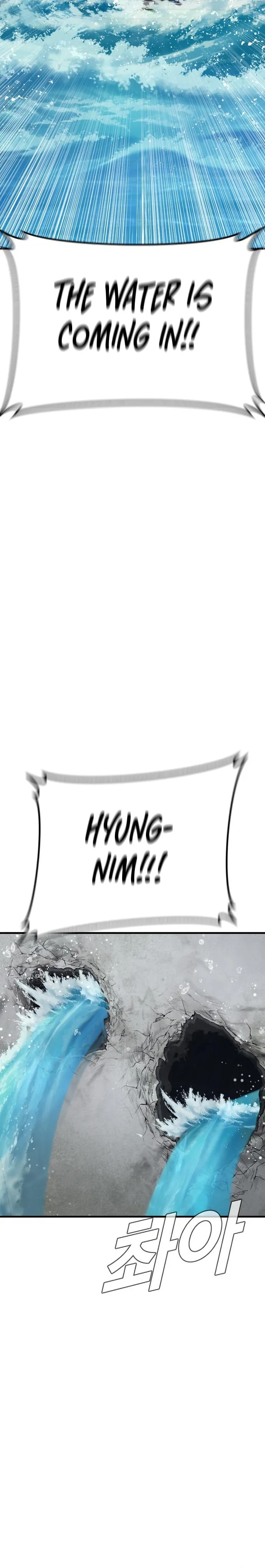 Read Manager Kim Manga Online