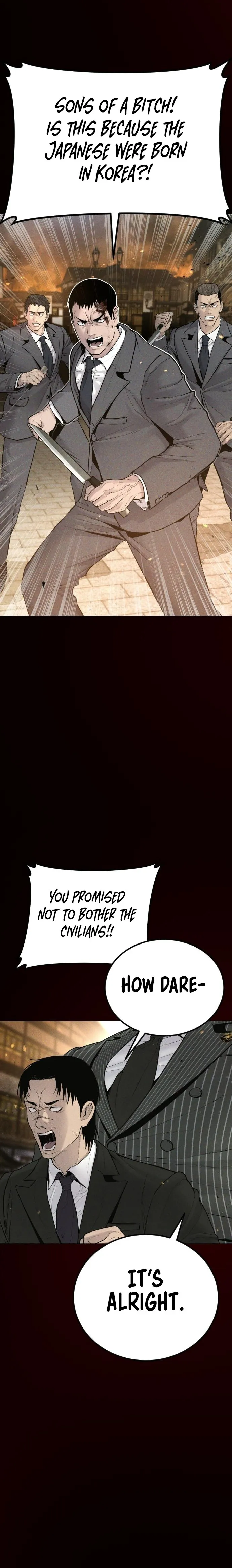 Read Manager Kim Manga Online