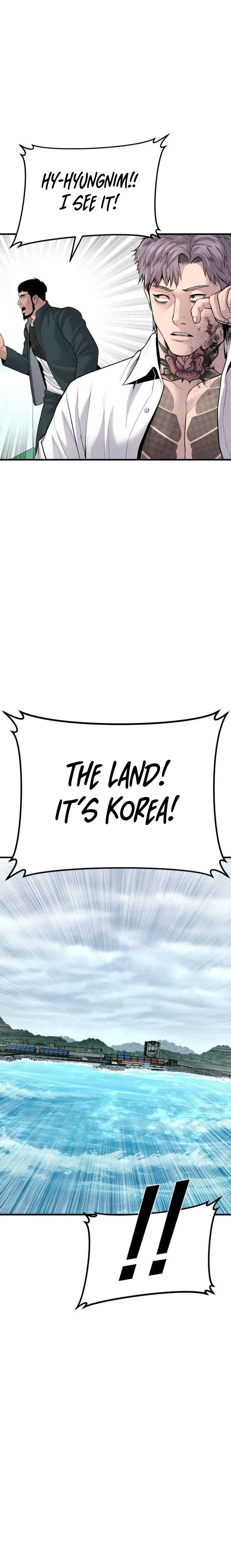 Read Manager Kim Manga Online