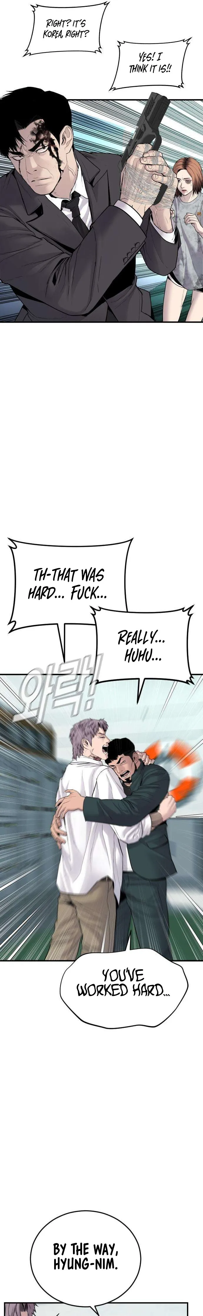 Read Manager Kim Manga Online
