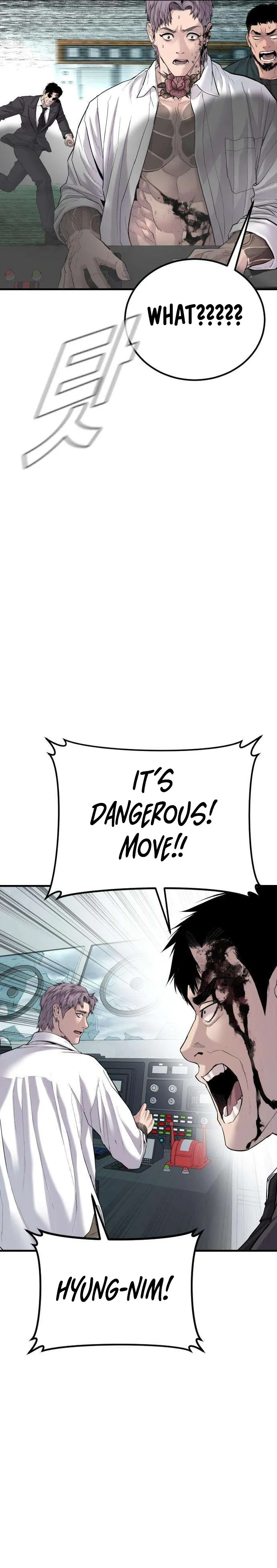 Read Manager Kim Manga Online