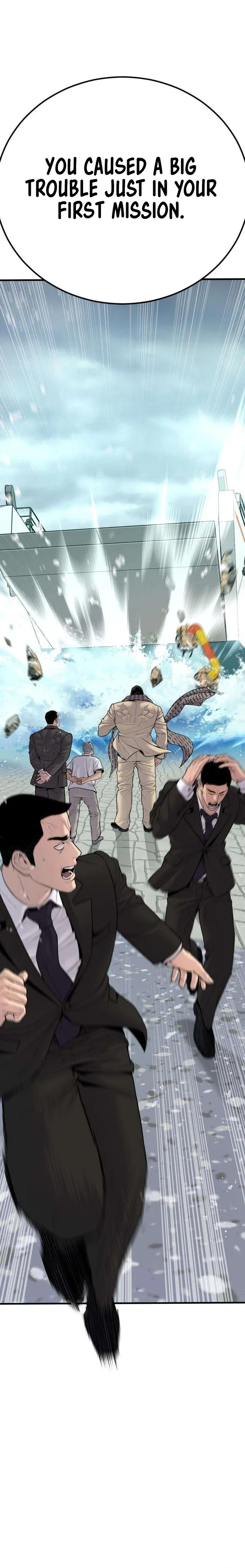 Read Manager Kim Manga Online