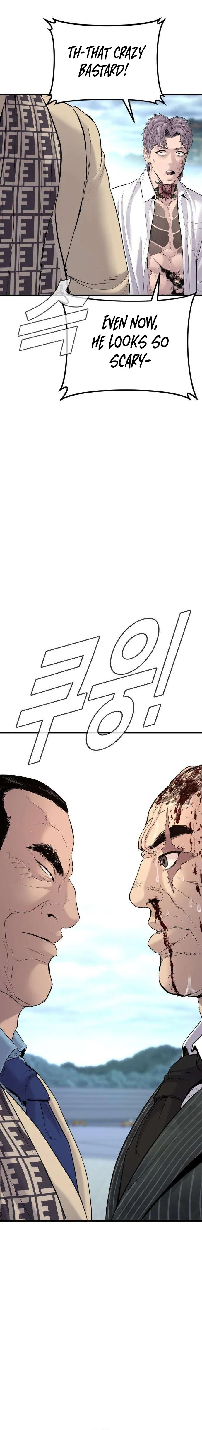Read Manager Kim Manga Online