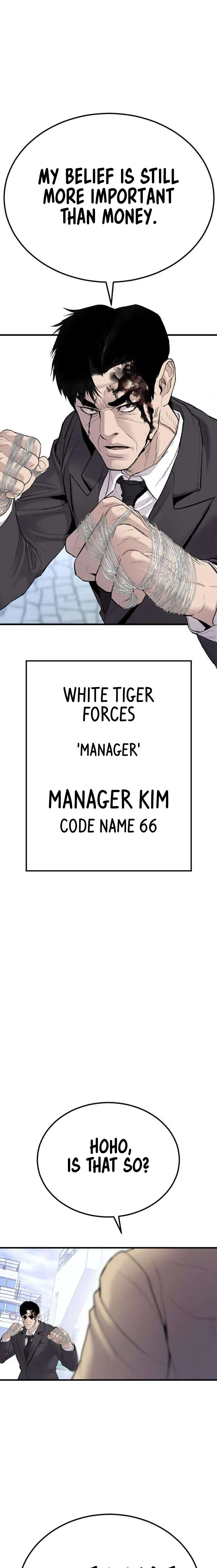 Read Manager Kim Manga Online