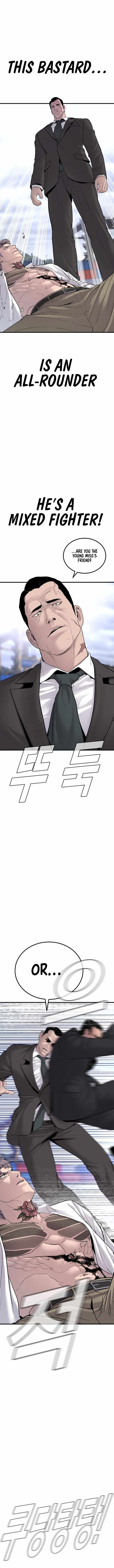 Read Manager Kim Manga Online