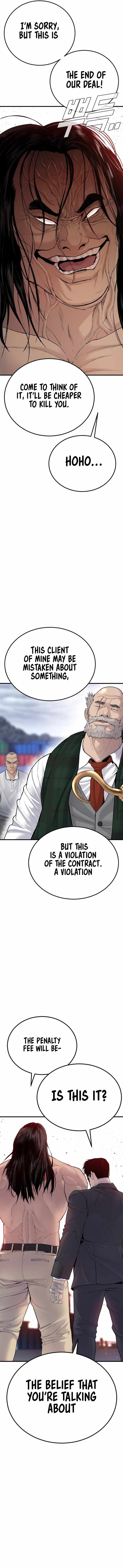 Read Manager Kim Manga Online