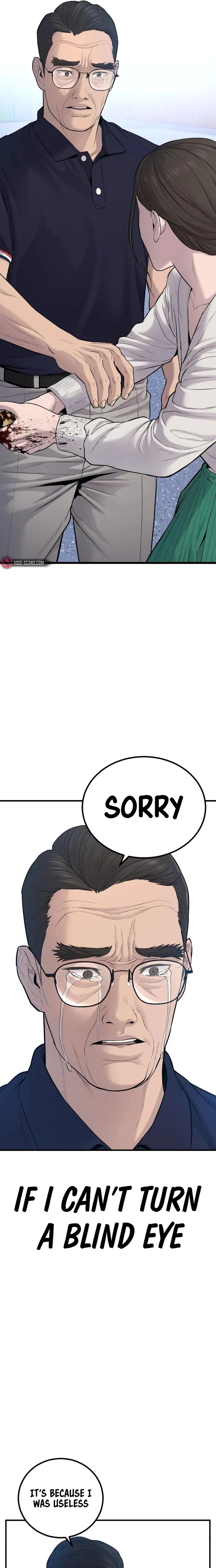 Read Manager Kim Manga Online