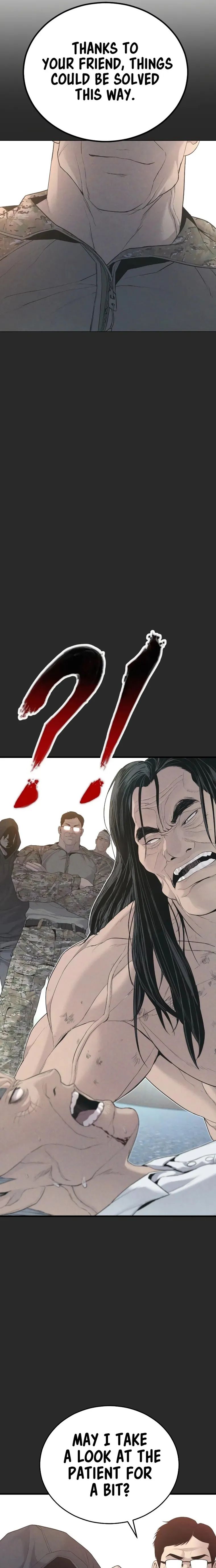 Read Manager Kim Manga Online