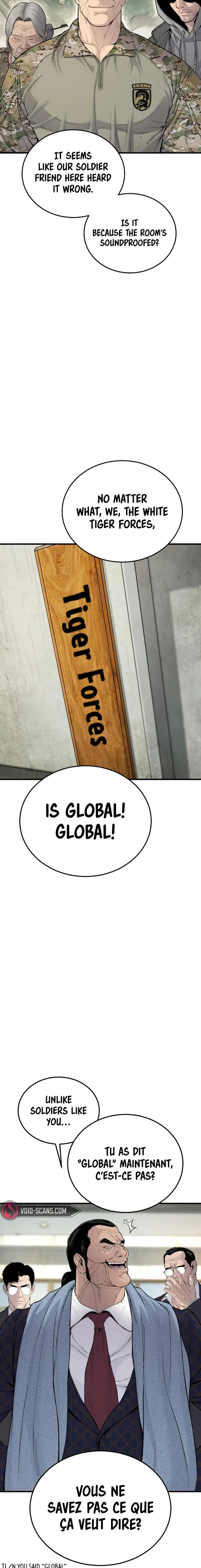 Read Manager Kim Manga Online
